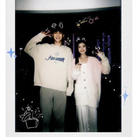 Sniper Butterfly (2025)