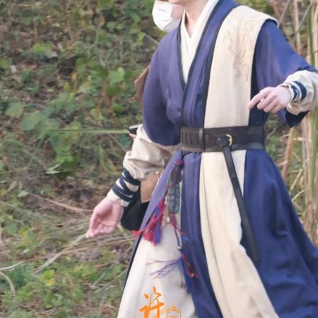 Tian Du Yi Wen Lu ()