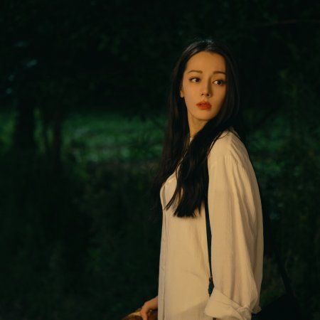 Love on the Turquoise Land (2025)