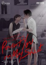 Paint You on My Bed Sheet Thai Drama(0000) photo