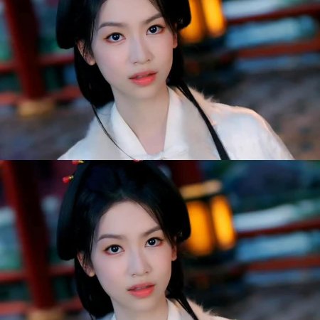 Love and Crown (2025)