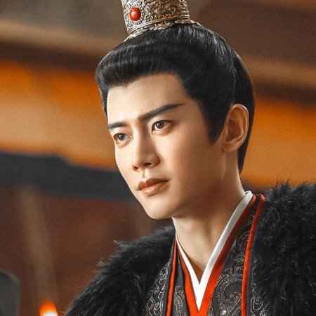 Love and Crown (2025)