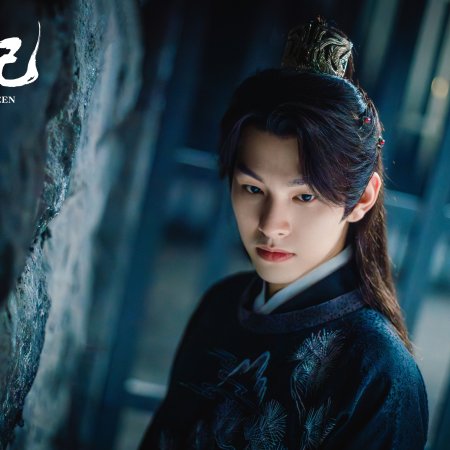 The Glory of Queen (2025)