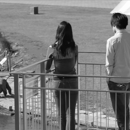 And The Mud Ship Slips Away... (2013)