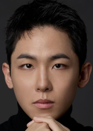 Lee Jae Mu