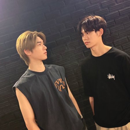 Duang with You (2026)