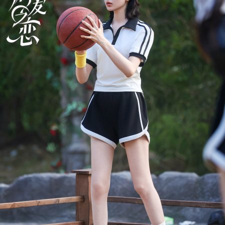 Love Wins All (2025)