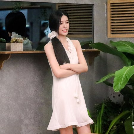 Love Wins All (2025)