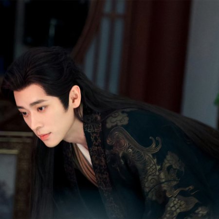 How Dare You!? (2026)