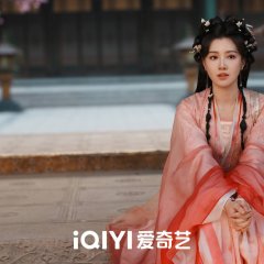 Fate Chooses You Chinese Drama photo