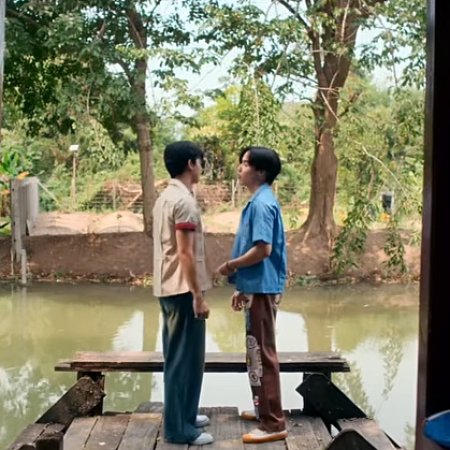 MuTeLuv: Love Me if You Swear (2026)