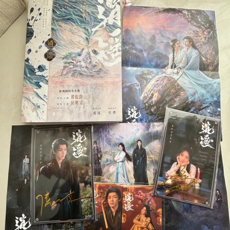 The Unclouded Soul (2025)