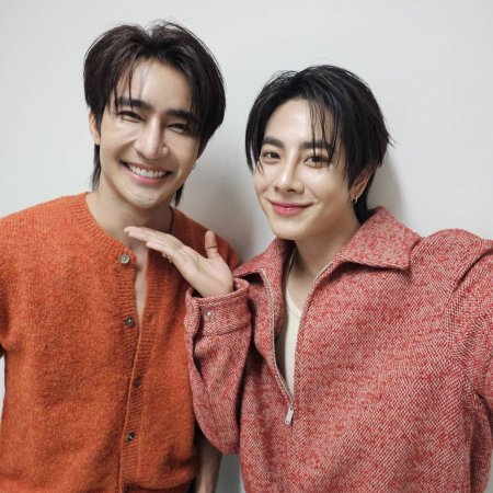 Only Friends: Dream On (2026)