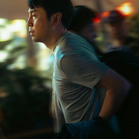 Jing Zhe Wu Sheng (2026)