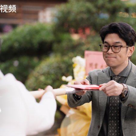 No Pain No Gain (2026)