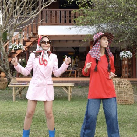 Hometown Romance (2026)