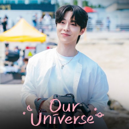 Our Universe (2026)