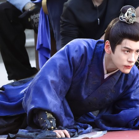 Tian Du Yi Wen Lu ()