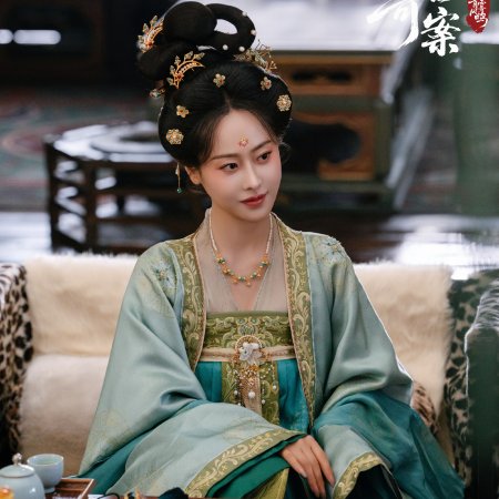 Unveil: Jadewind (2026)