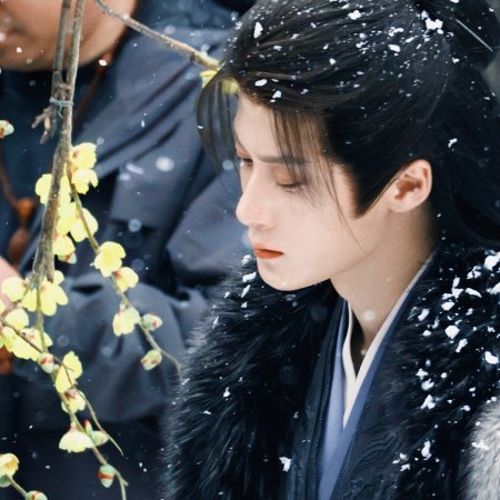 Dancing with the Tide ()