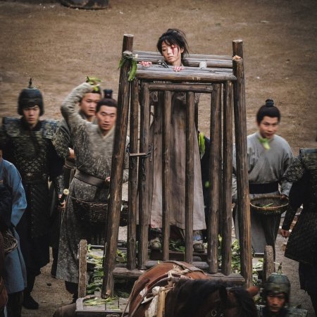 Where the Mask Ends ()