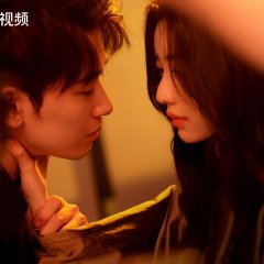 Jie Yan Chinese Drama(0000) photo