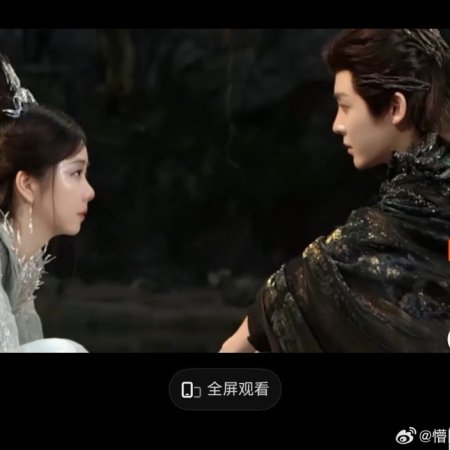 The Unclouded Soul (2025)