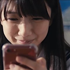 Share the Pain Japanese Movie photo