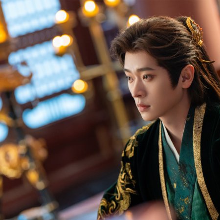 How Dare You!? (2026)