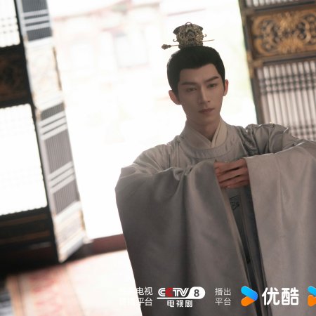 Unveil: Jadewind (2026)