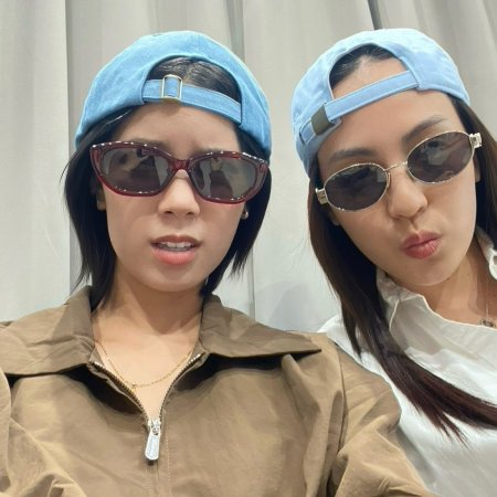 I Wanna Be Sup'tar (2026)