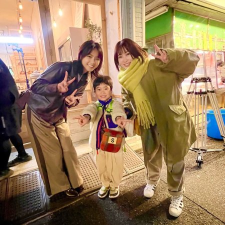 Mirai's Future Son (2026)