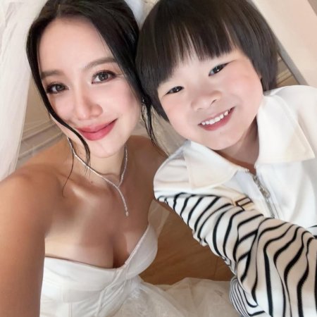 Denied Love Special Endless (2026)