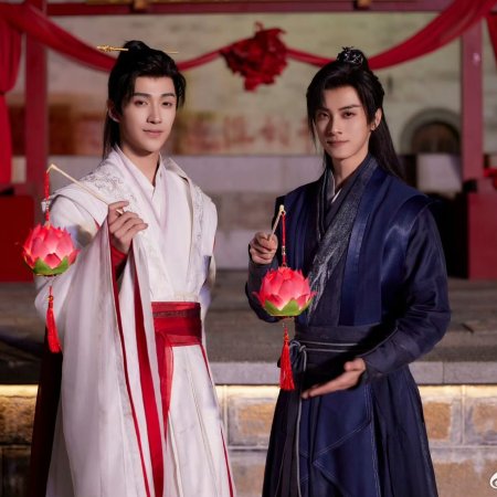 The Blood of Youth: Quest of Heroic Hearts (2026)