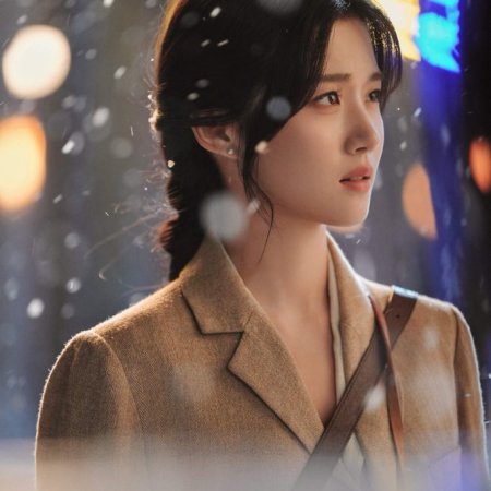 Love between Lines (2026)