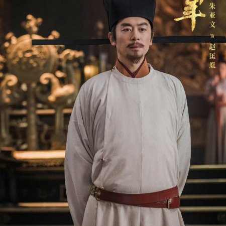 Swords into Plowshares (2026)