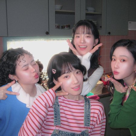 Undercover Miss Hong (2026)