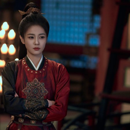 Unveil: Jadewind (2026)