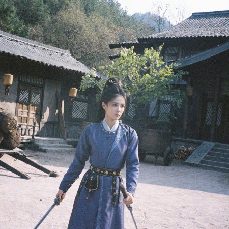 Unveil: Jadewind (2026)