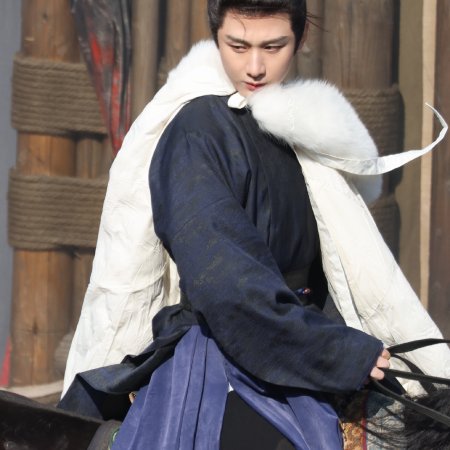 River of No Return (2026)