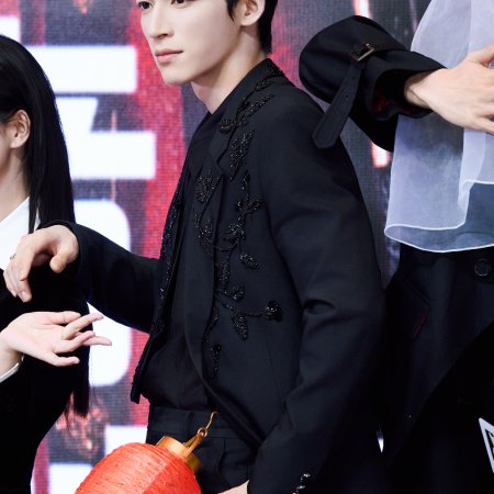 Unveil: Jadewind (2026)