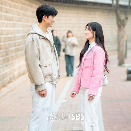 No Tail to Tell (2026)