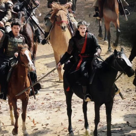 The Road to Glory ()