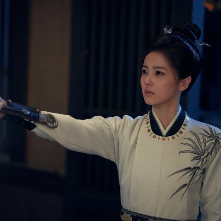 Unveil: Jadewind (2026)