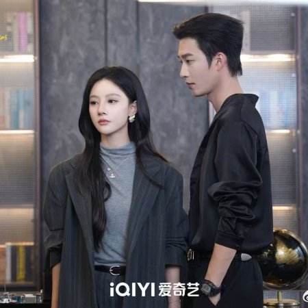 Gentler than a Bullet (2025)