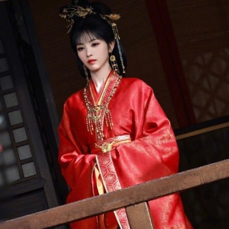 Where the Mask Ends ()