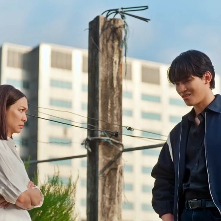 My Romance Scammer (2026)