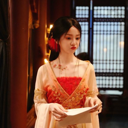 How Dare You!? (2026)