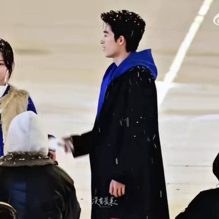 A Love Confession ()