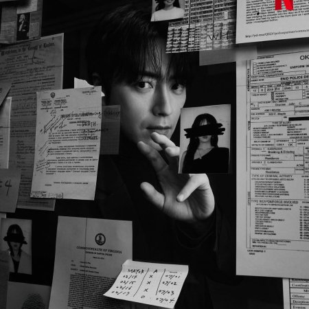 The Art of Sarah (2026)